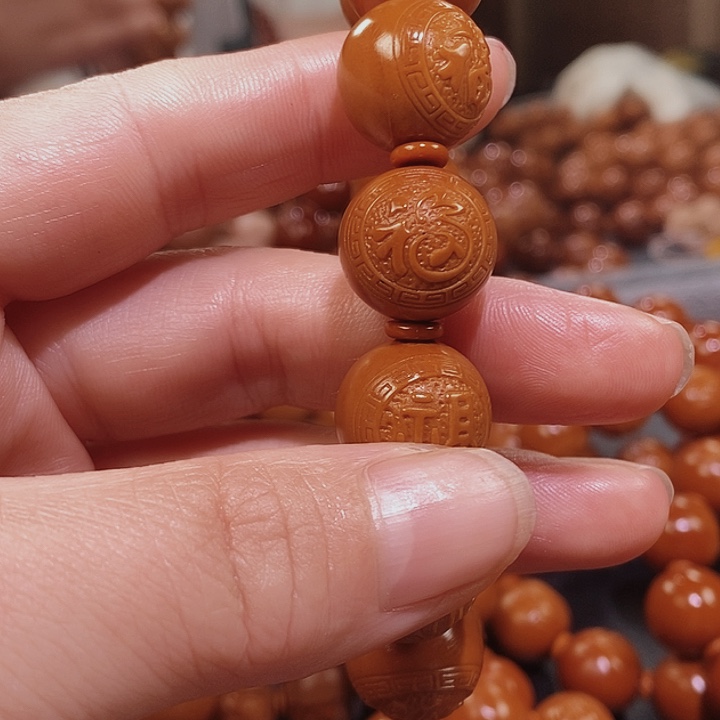橄榄核手串/手链大****8一生有福16
