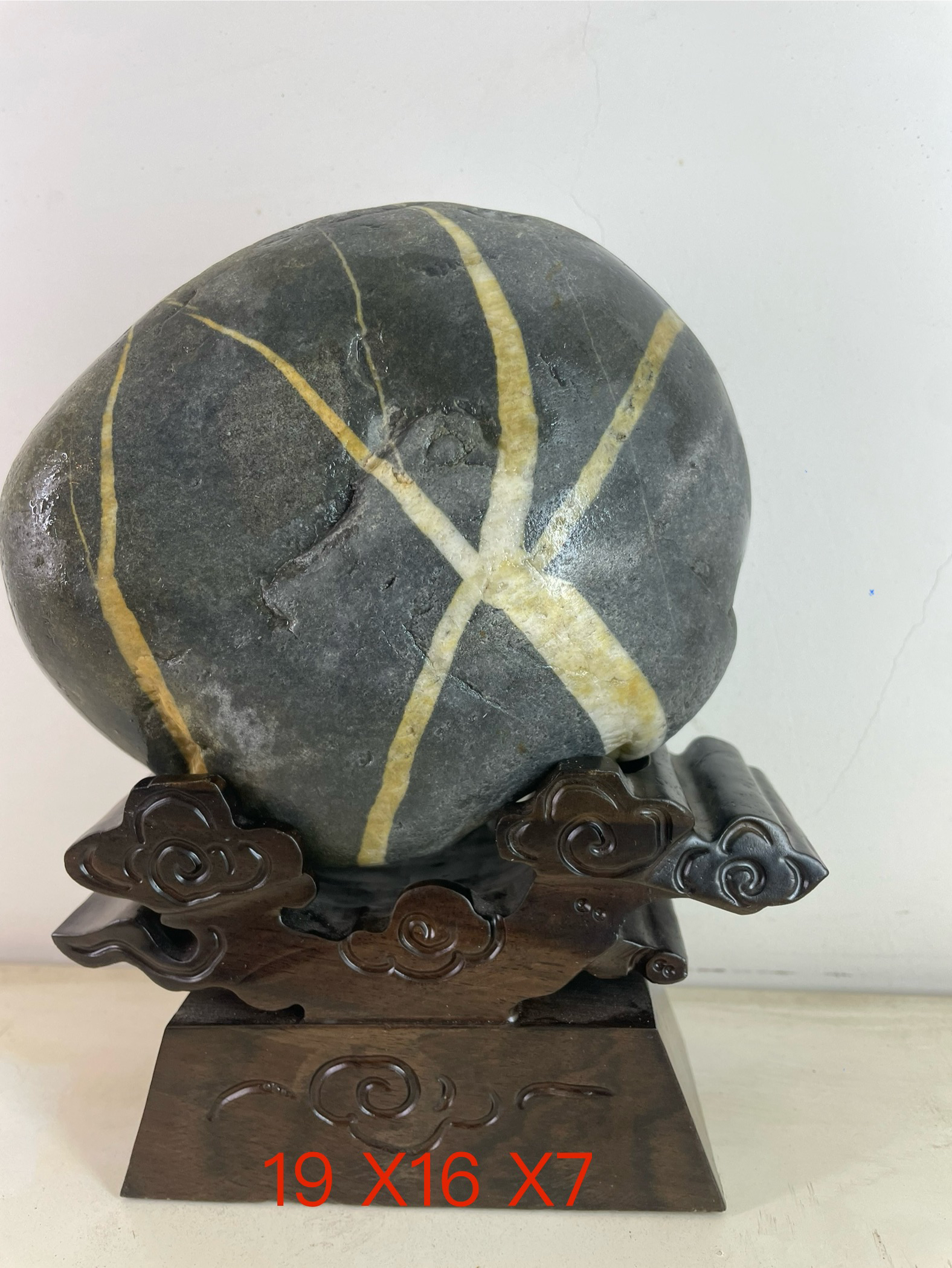 天然文字石，红红火火的《火》