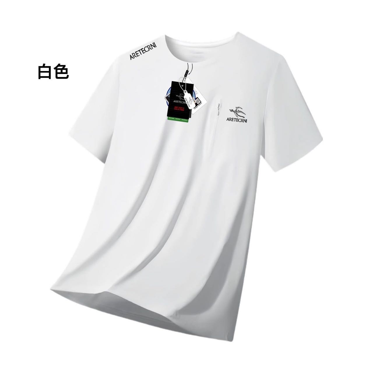 男性短袖运动T恤防晒速干潮流男士圆领t恤【2578】