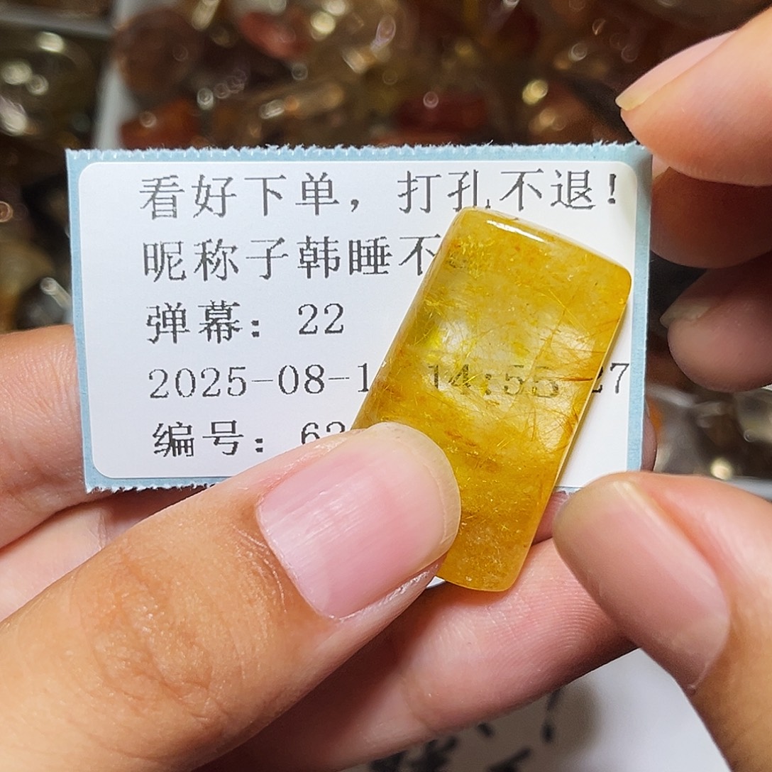 子***着烟晶戒指银S925镶嵌