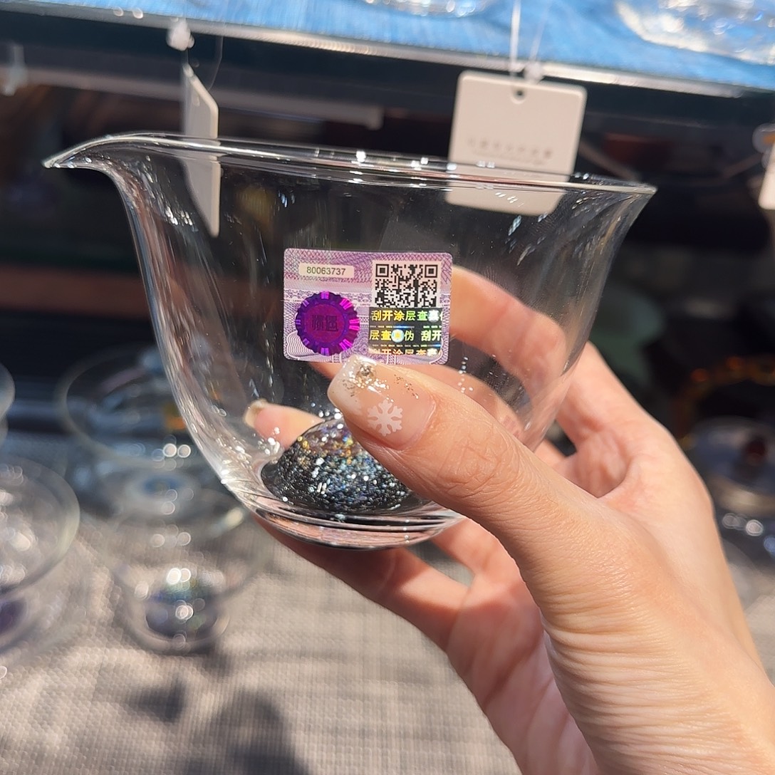 甜***缘星烁天鉴///////////