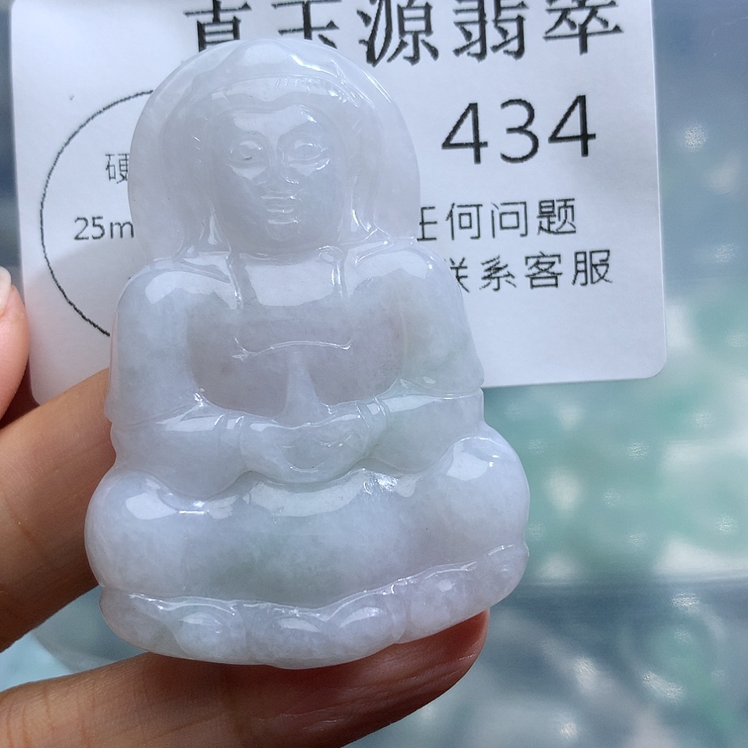 翡翠未镶嵌颈饰434