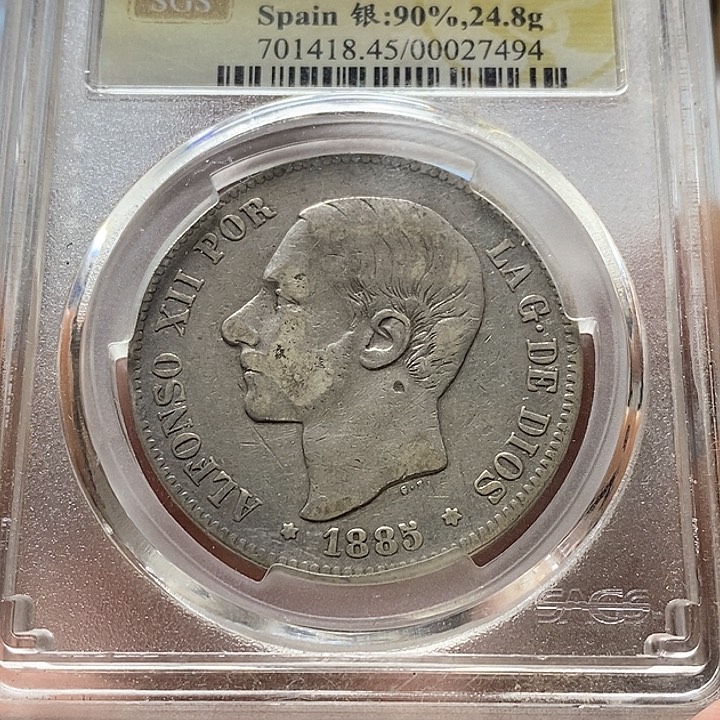 银Ag900直播间特价包邮选购订单银币