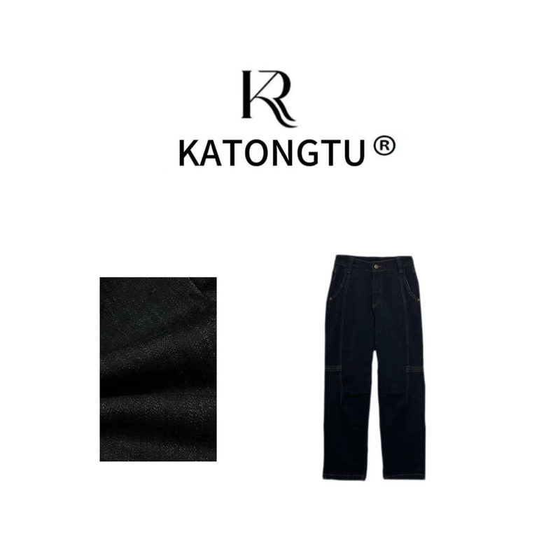 katongtu/【青牛】2024工装水洗加绒休闲九分牛仔裤 YN24469