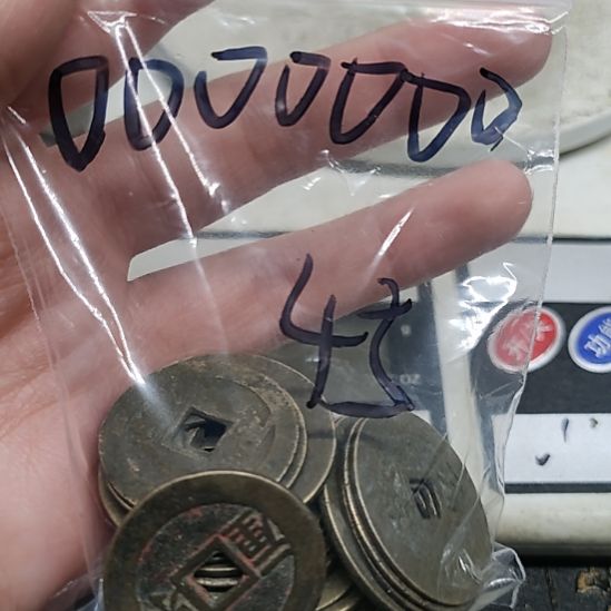 0***0有机玻璃仅此一件先到先得