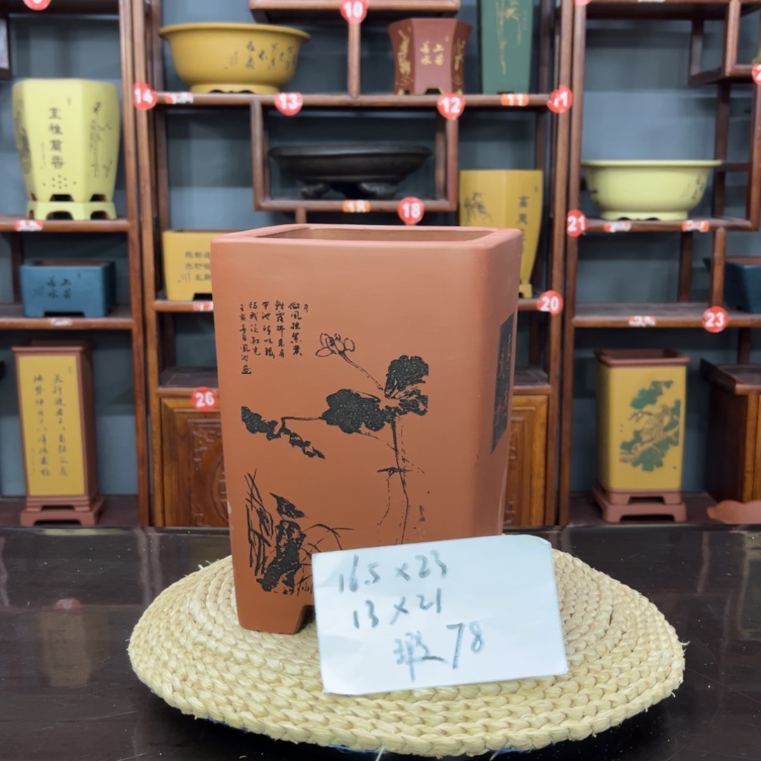 紫砂花盆紫砂花盆