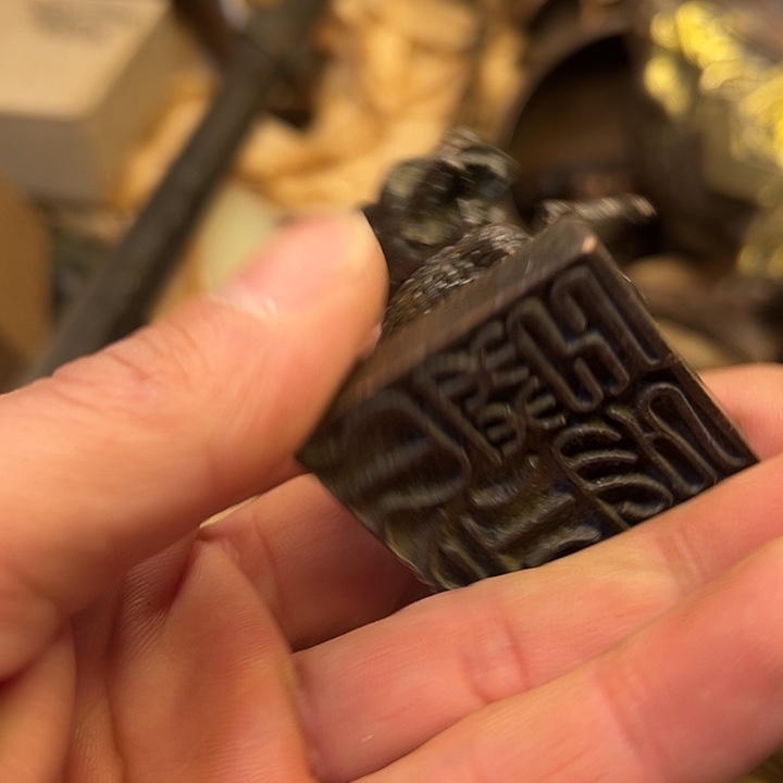 铜器工铜器工铜器工铜器工