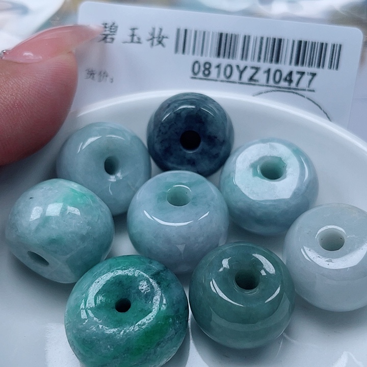 翡翠足铂镶嵌吊坠(不含链)
