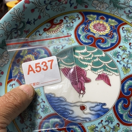 罐小****我们一起加油努力
