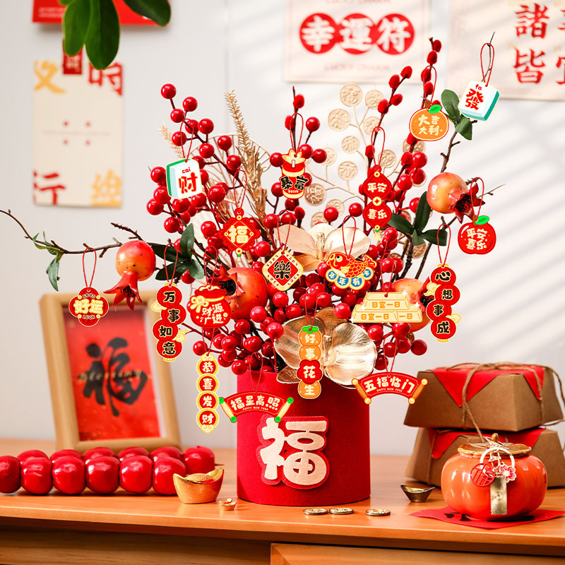 2025新年装饰品氛围布置红果挂件家庭商场景春节过年挂饰福桶摆件