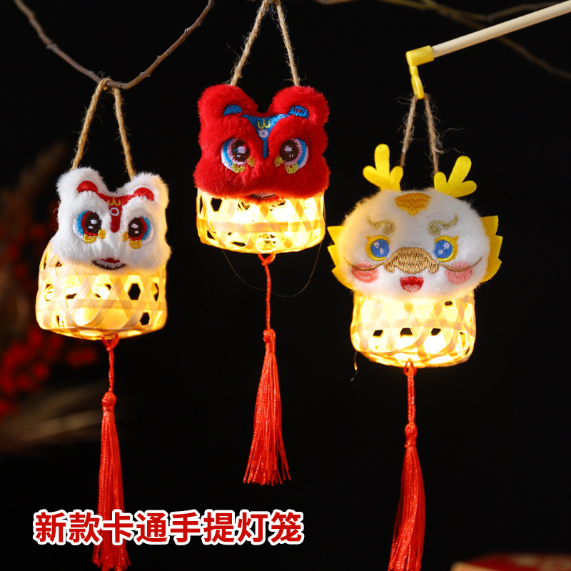 2025中秋灯笼发光竹编小灯笼过年儿童手提花灯手工diy材料包