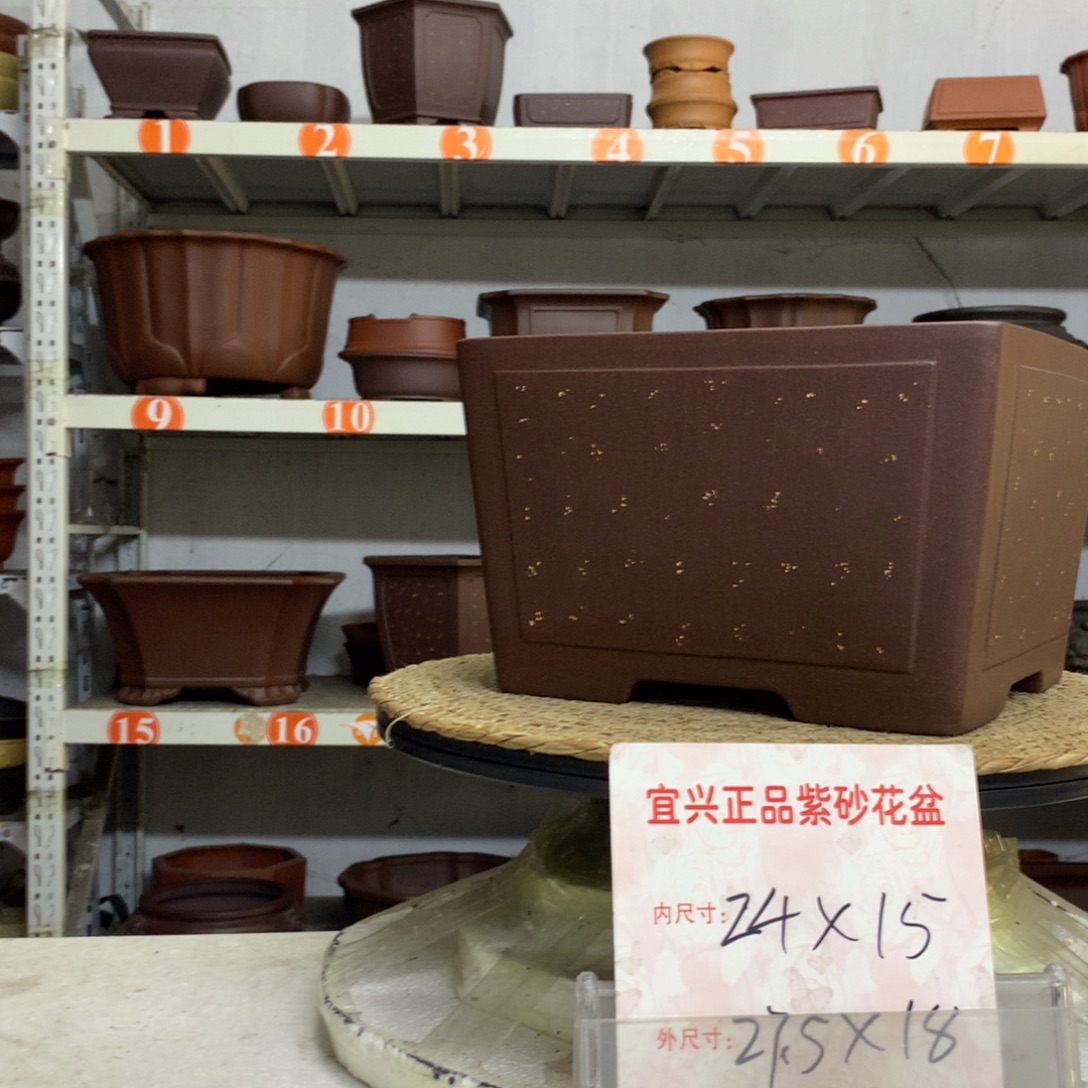 紫砂花盆精品紫砂花盆包邮包售后