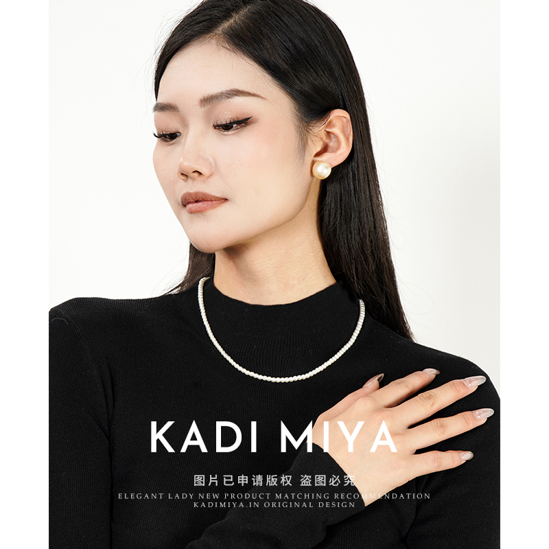 非金属亚克力项链 KADIMIYA【墨尔本】法式百搭锁骨链西装大衣配饰