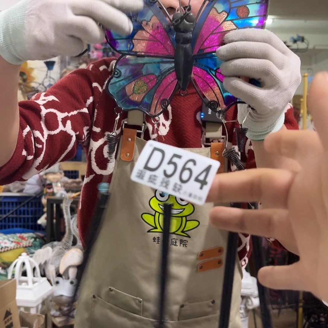 核桃木/黑胡桃（胡桃木）