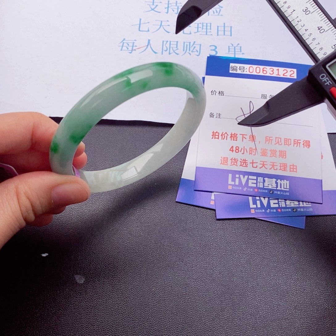 饰品拍下实物为准0000000