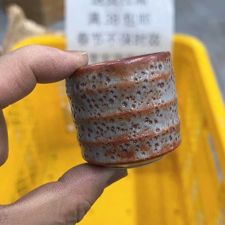 38包邮，盘子，碗，杯子，茶壶，默认瑕疵
