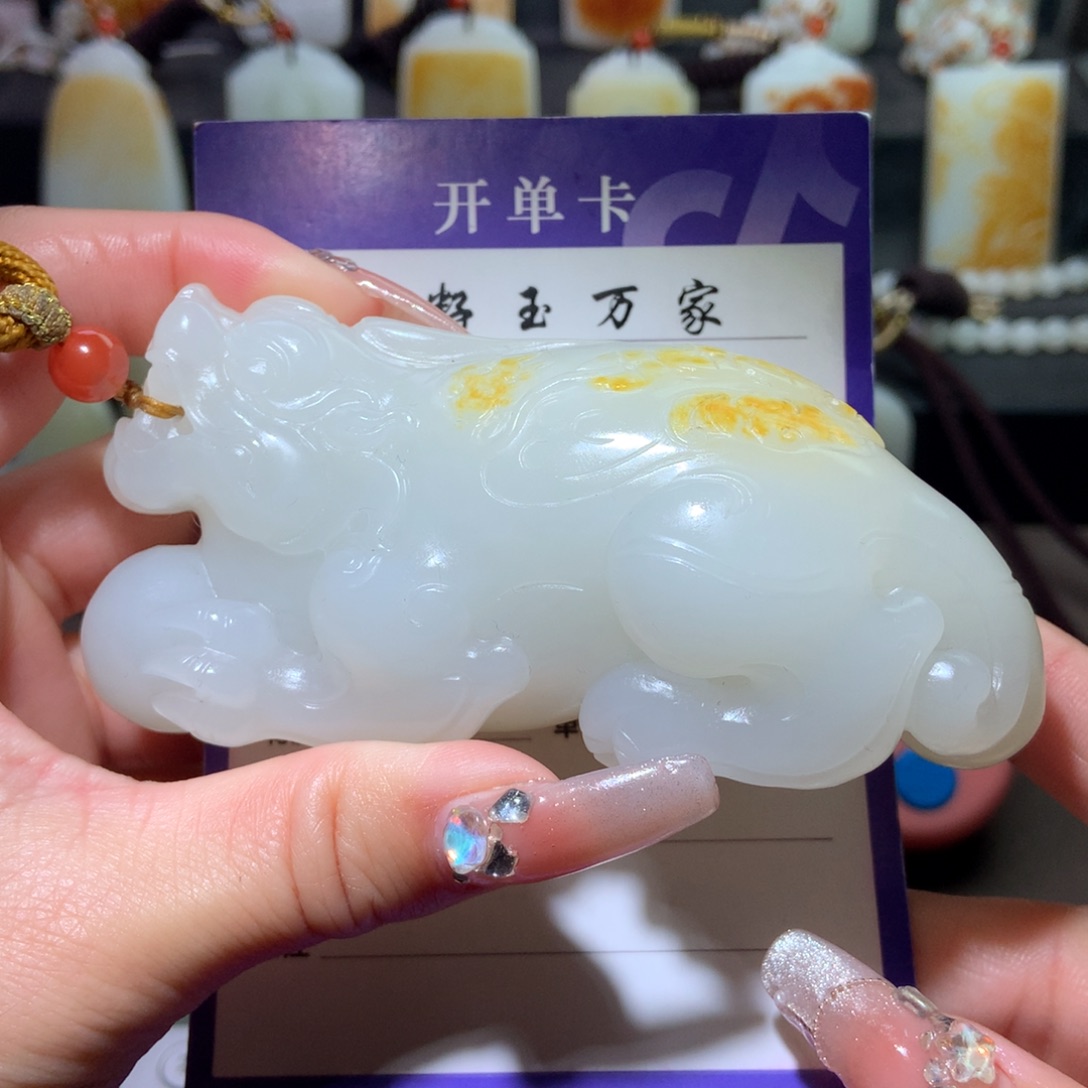 和田玉吊坠(不含链)未镶嵌干**嘛