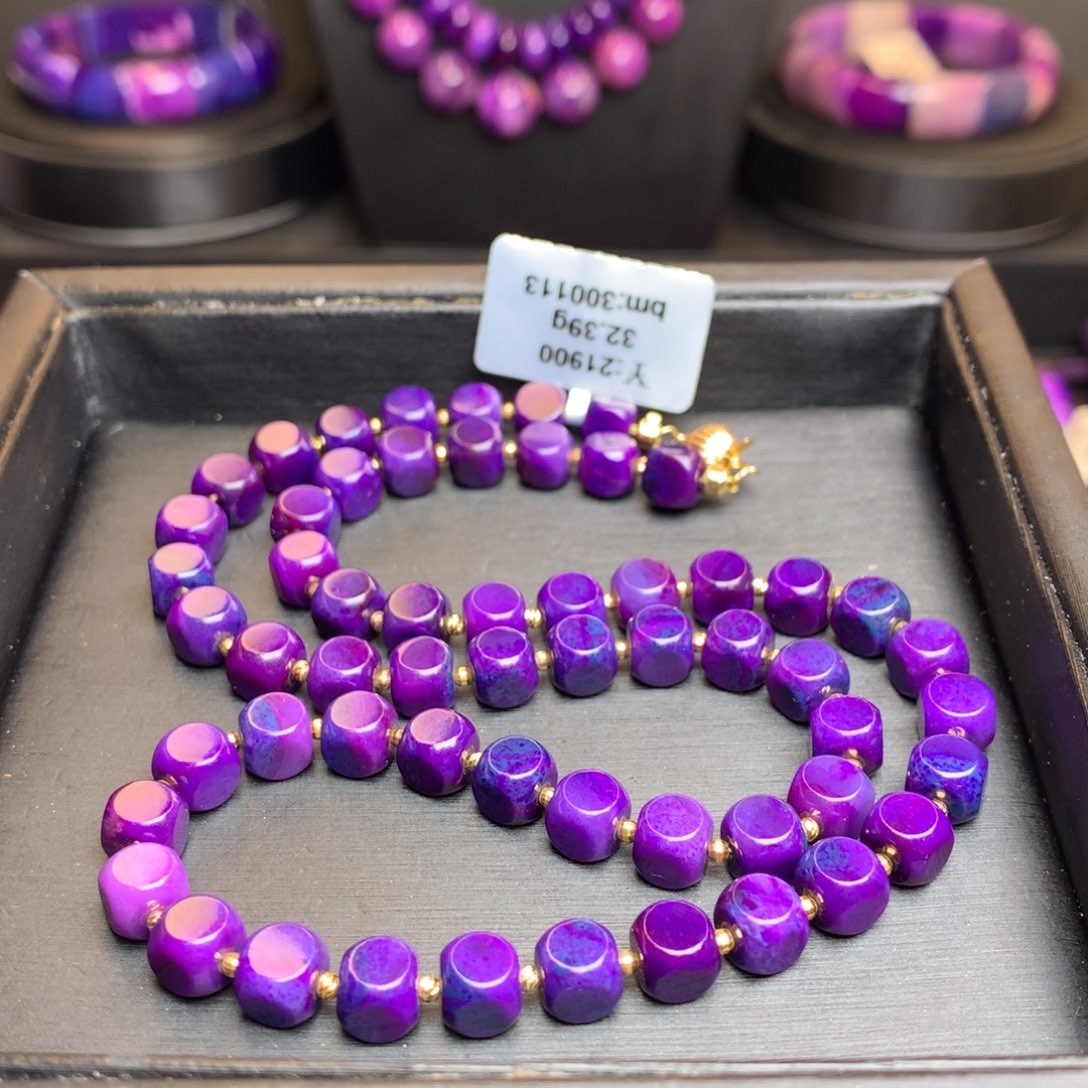 苏纪石（舒俱来）项链未镶嵌