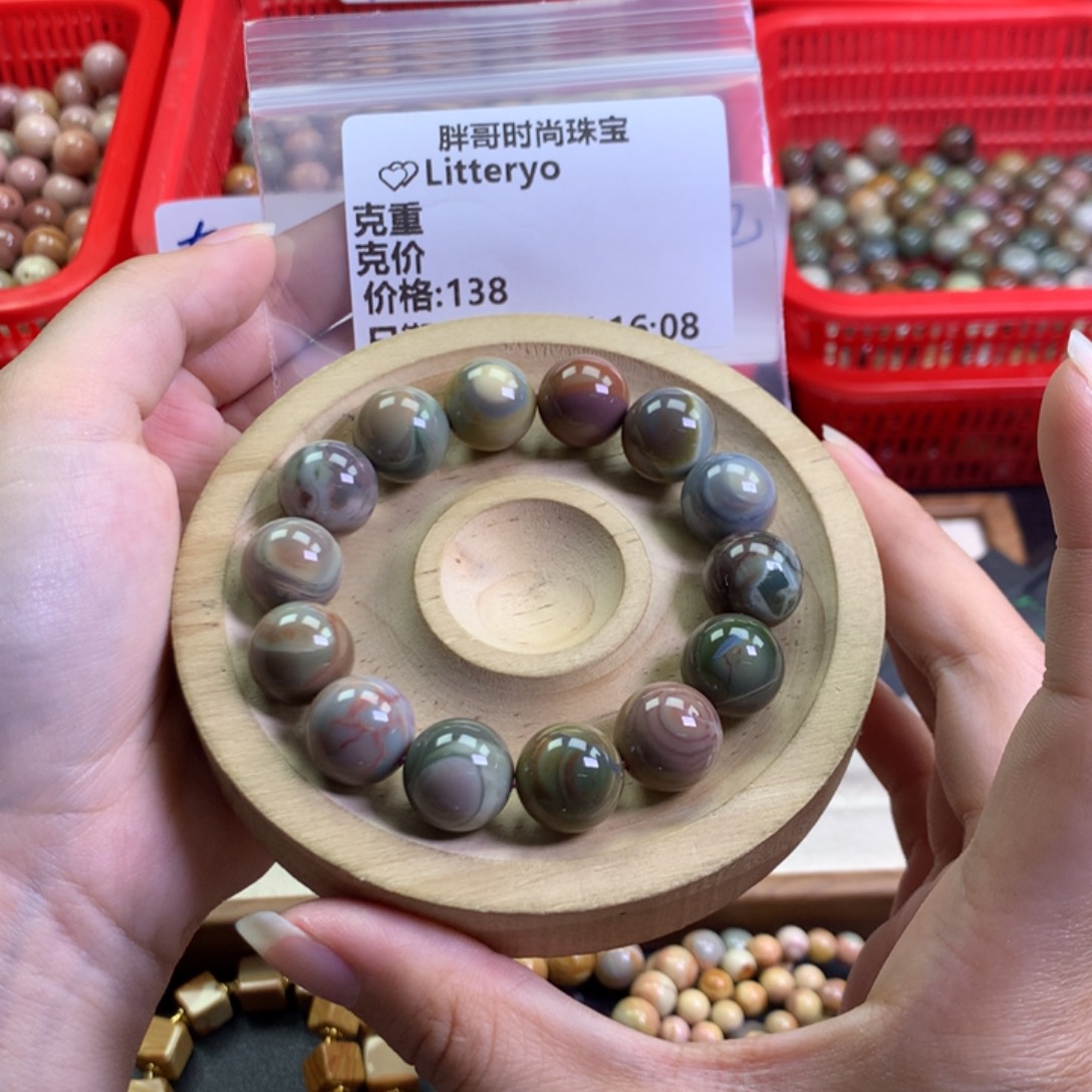 ****o石英质玉未镶嵌手串