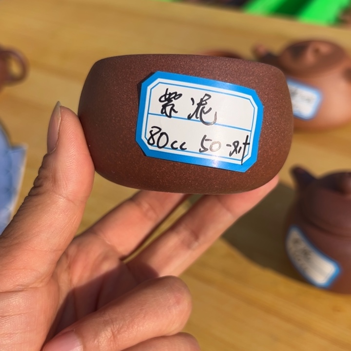 紫砂茶壶紫泥一对的