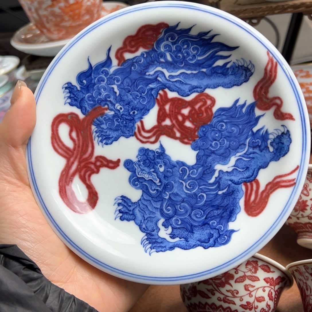 杯景德镇陶瓷艺术