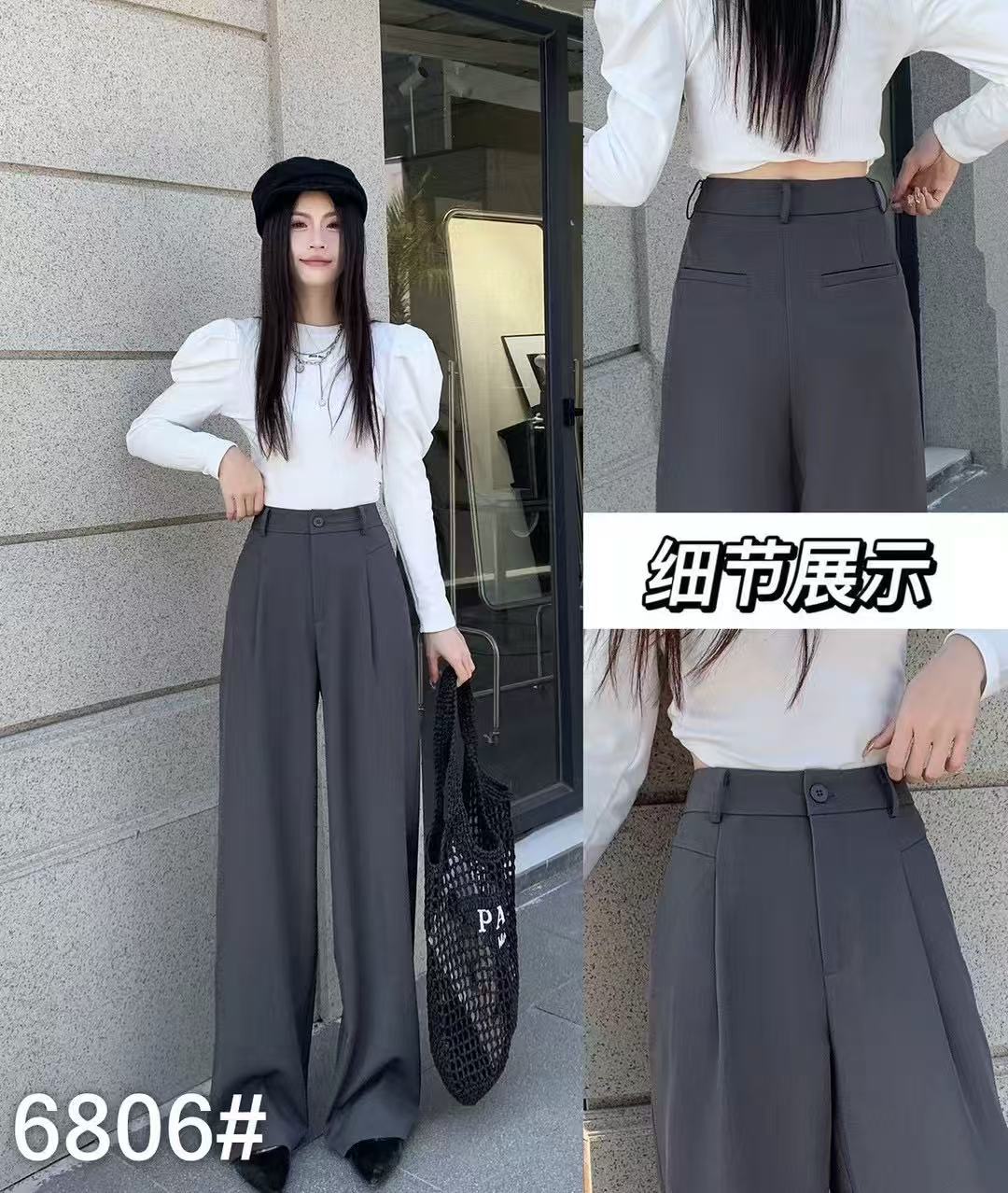 装腰显瘦百塔阔腿裤