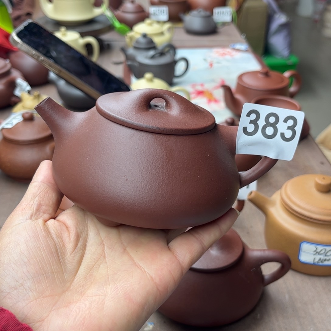 紫砂茶壶底槽清封釉280cc
