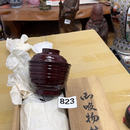 瓷片摆件工艺品瓷器摆件777 