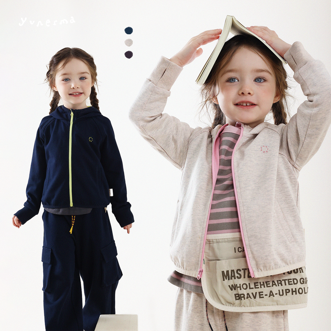 宝宝秋季百搭连帽卫衣外套休闲裤套装允儿妈女童春秋上衣儿童裤子