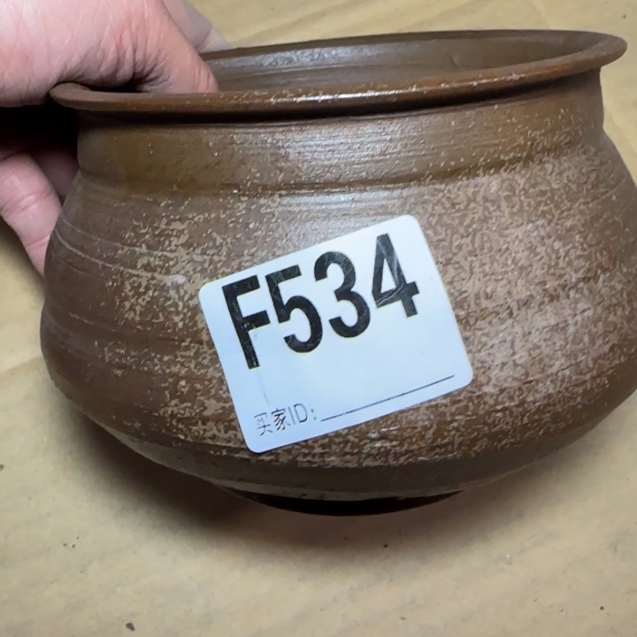 备前烧作品备前烧