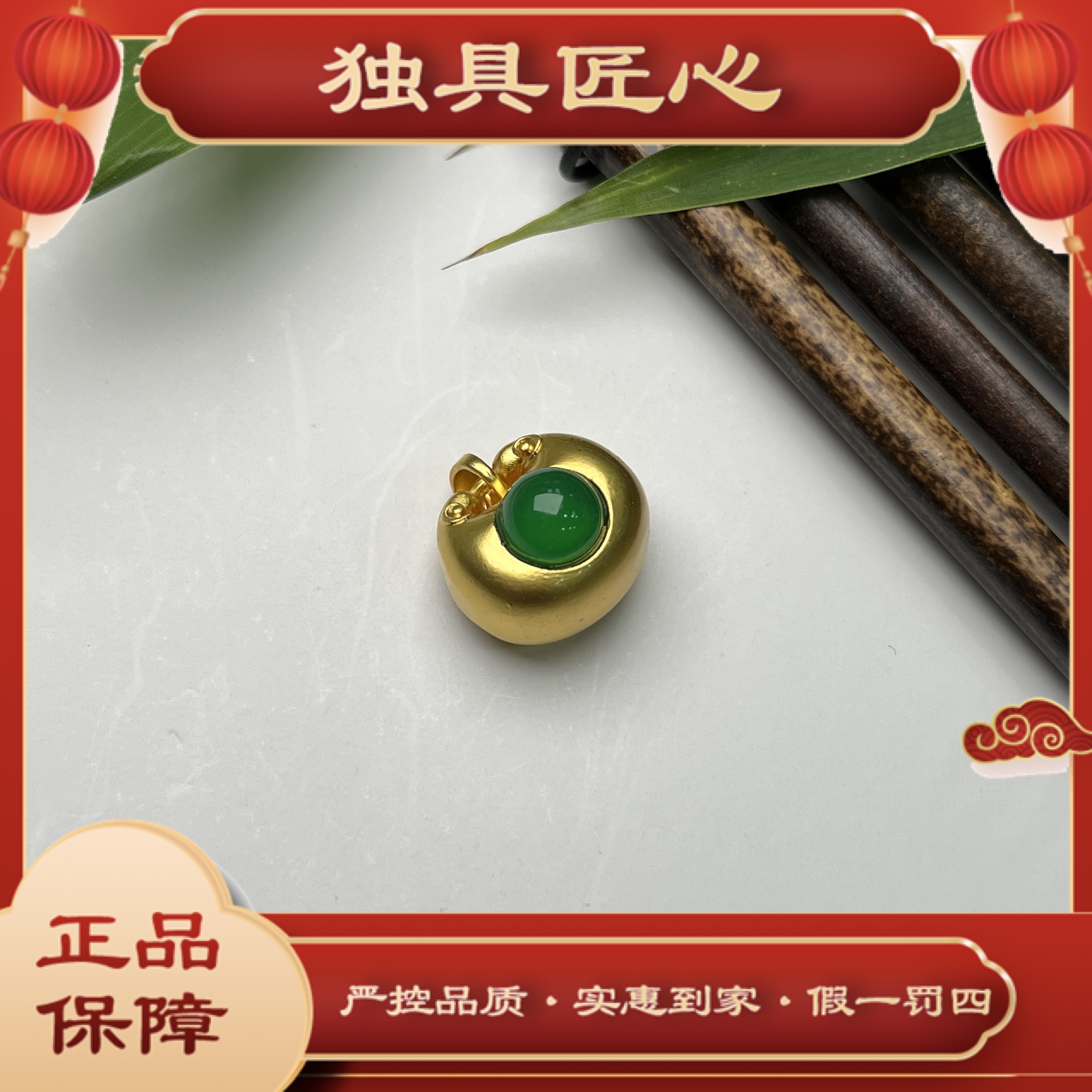 天然玉石DMH221-1热款爆卖时尚甄选款豪镶珠宝吊坠 多样性发其一 