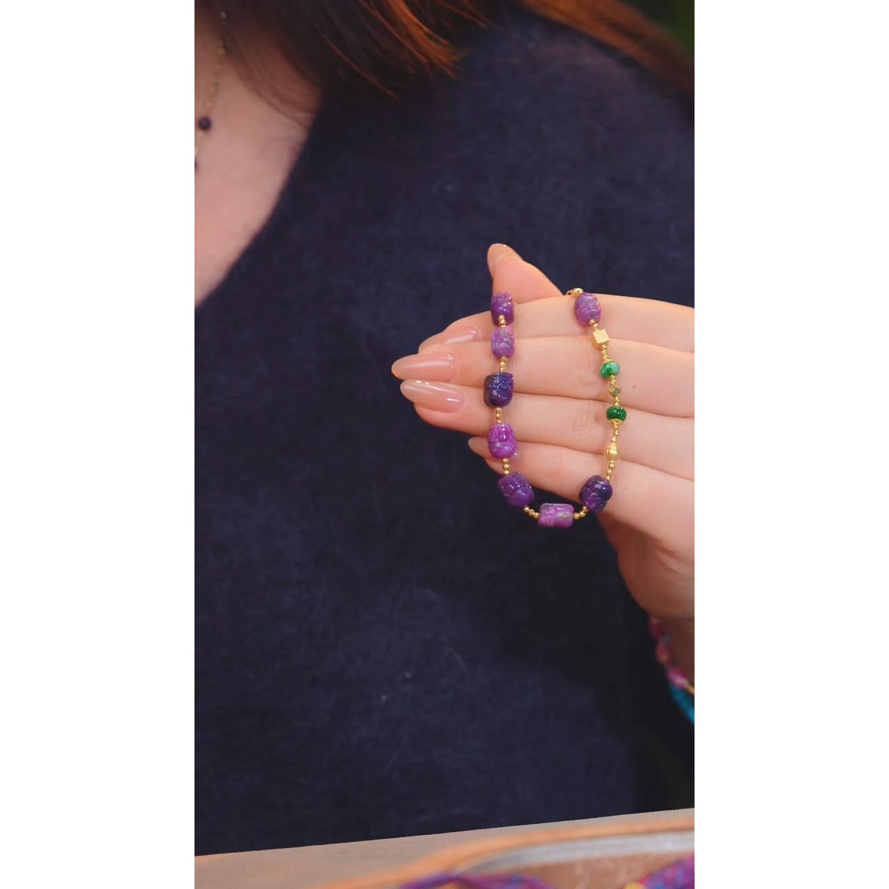 苏纪石（舒俱来）手链18K金镶嵌多样性发@@P8684