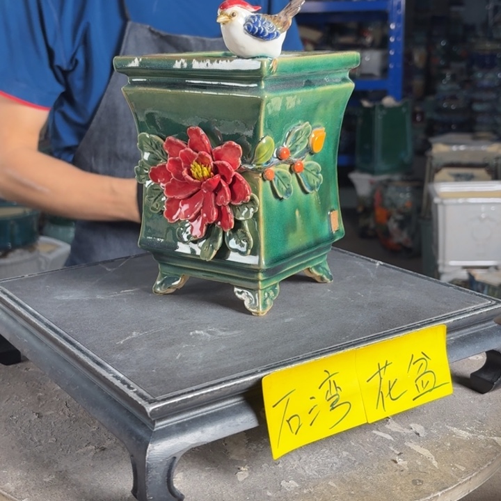 一风堂石湾花盆 内10*15微瑕841