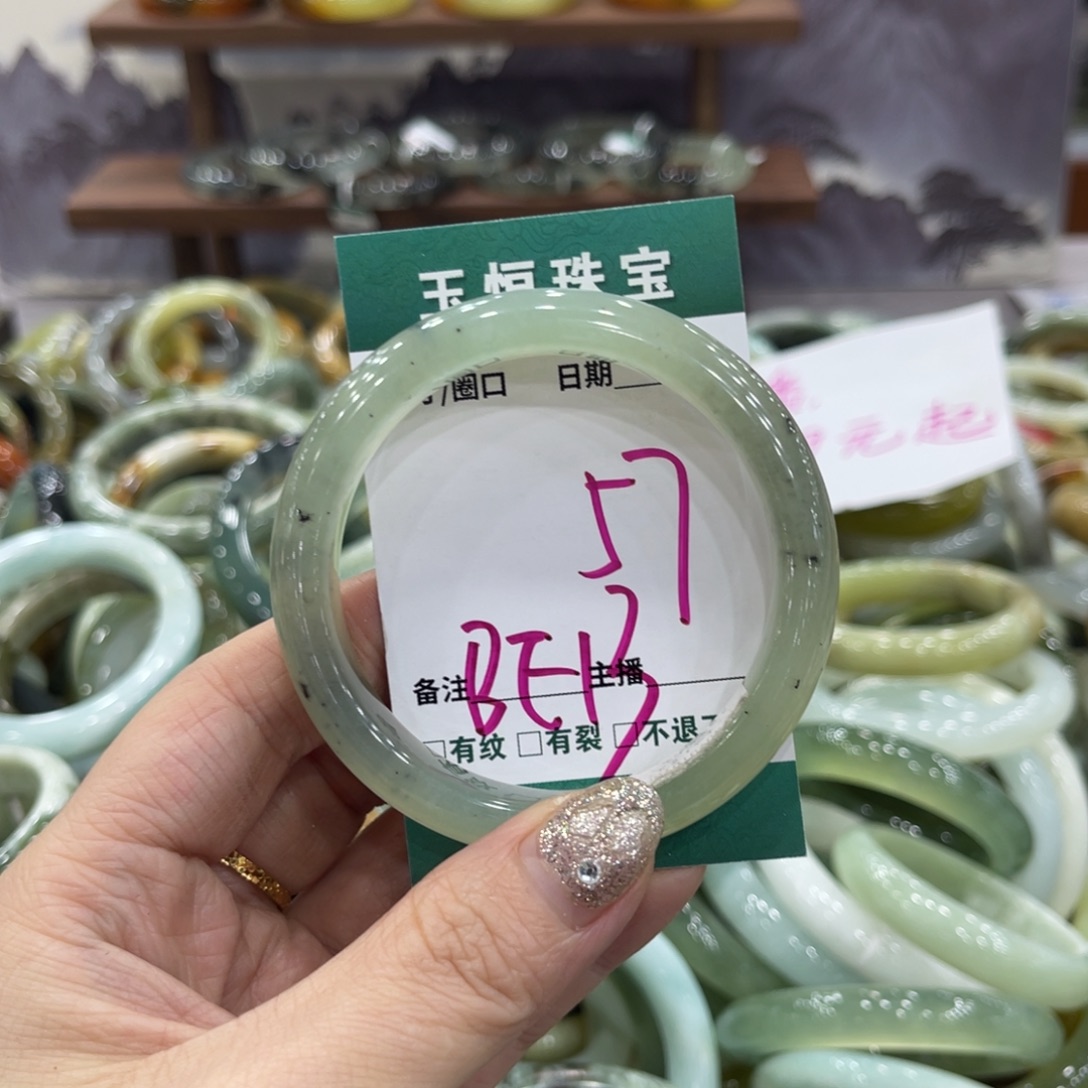 岫玉未镶嵌手镯手镯