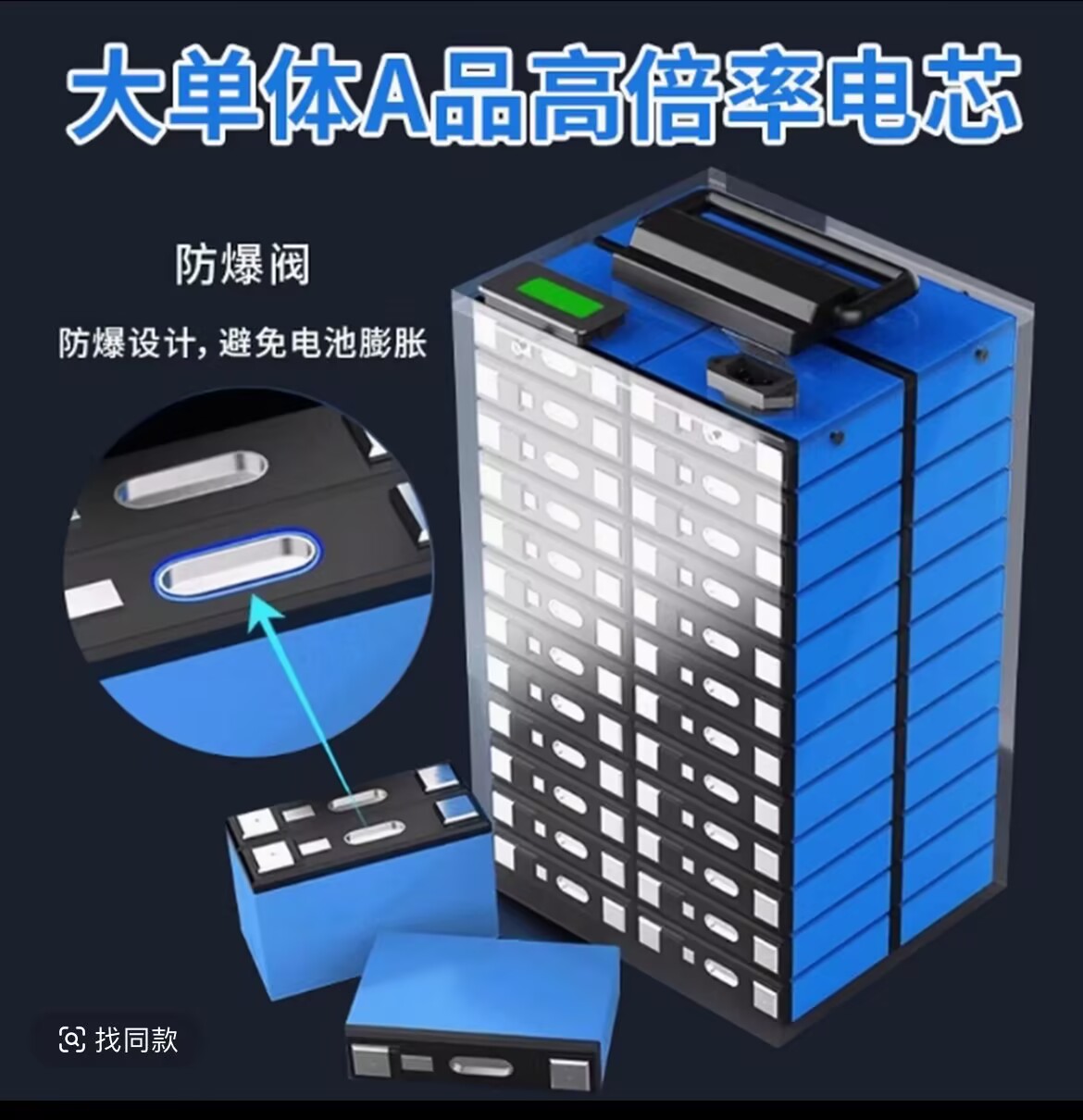 宁德二三四轮电动车锂电池60V48V72V外卖磷酸铁锂电池三元锂电瓶