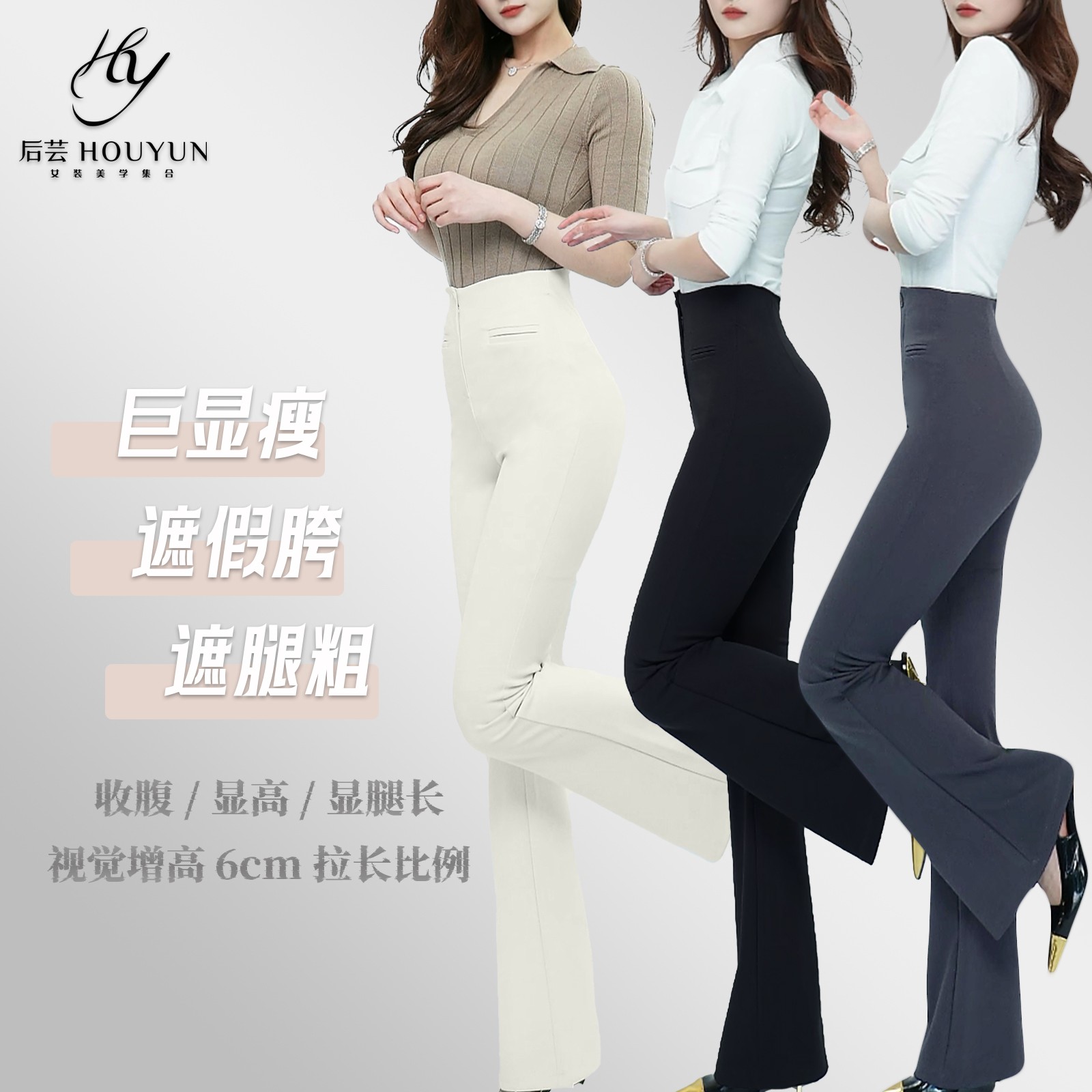 2025春季加绒加厚新款黑色简约裤子女款2025新款爆款