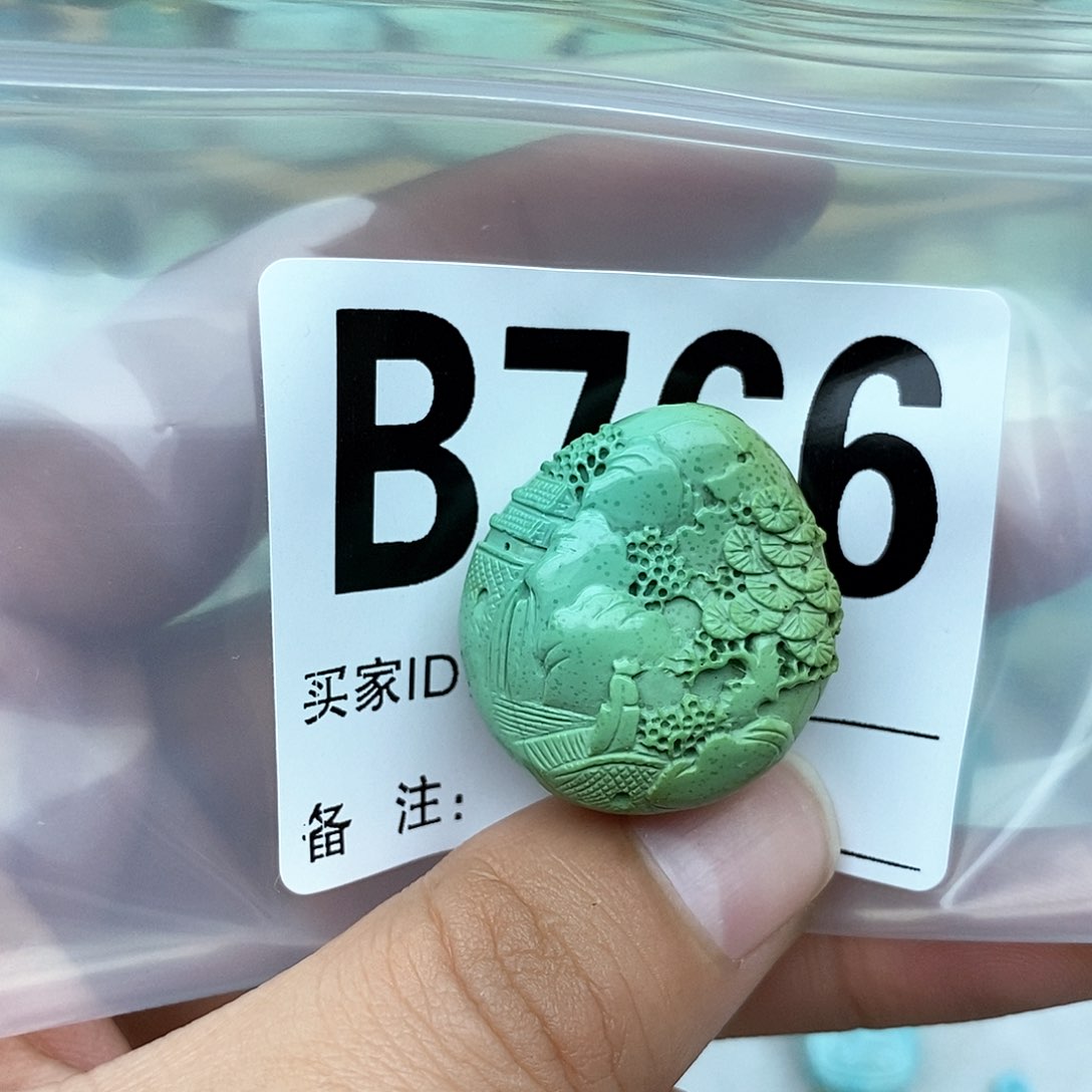 绿松石配饰未镶嵌