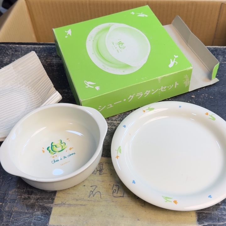 瓷片哈哈哈哈哈哈哈哈