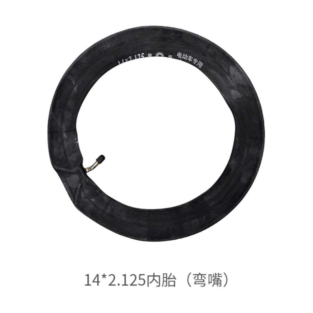 代驾折叠车14X2.125内胎锋鸟全系列可用