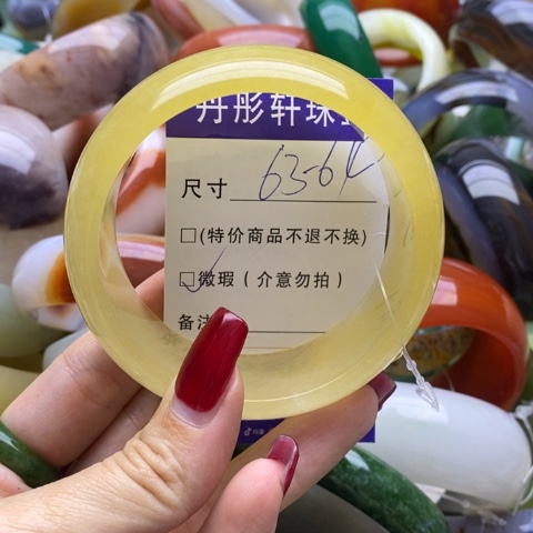 石英质玉手镯未镶嵌