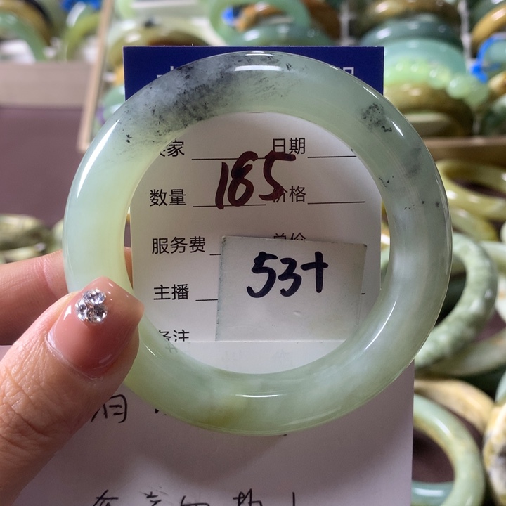 蛇纹石玉未镶嵌手镯185