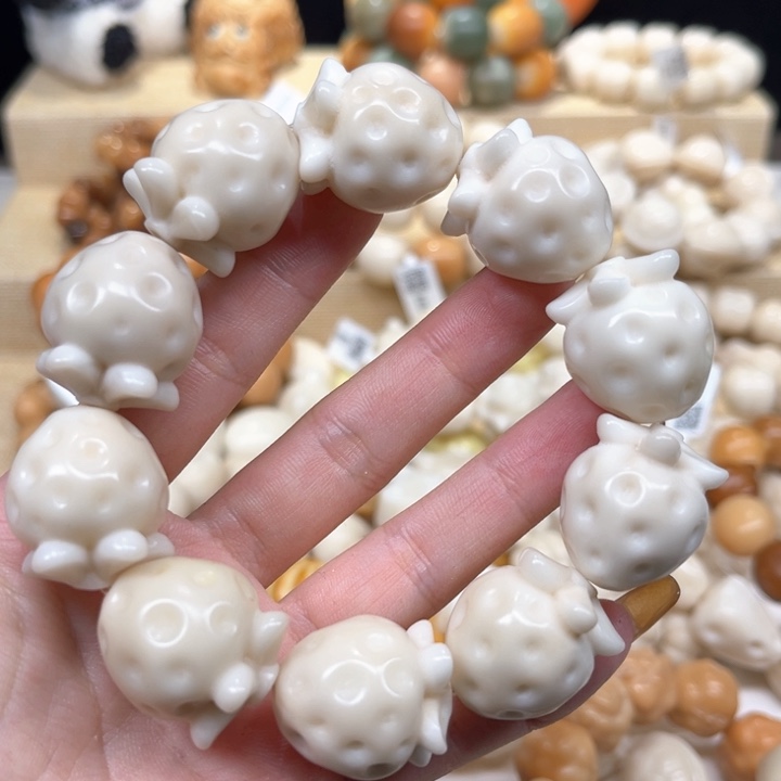 菩提根/象牙果吊坠草莓1.24 63微瑕