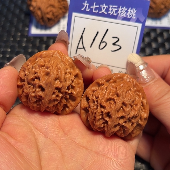 把件桃核40宫灯A163