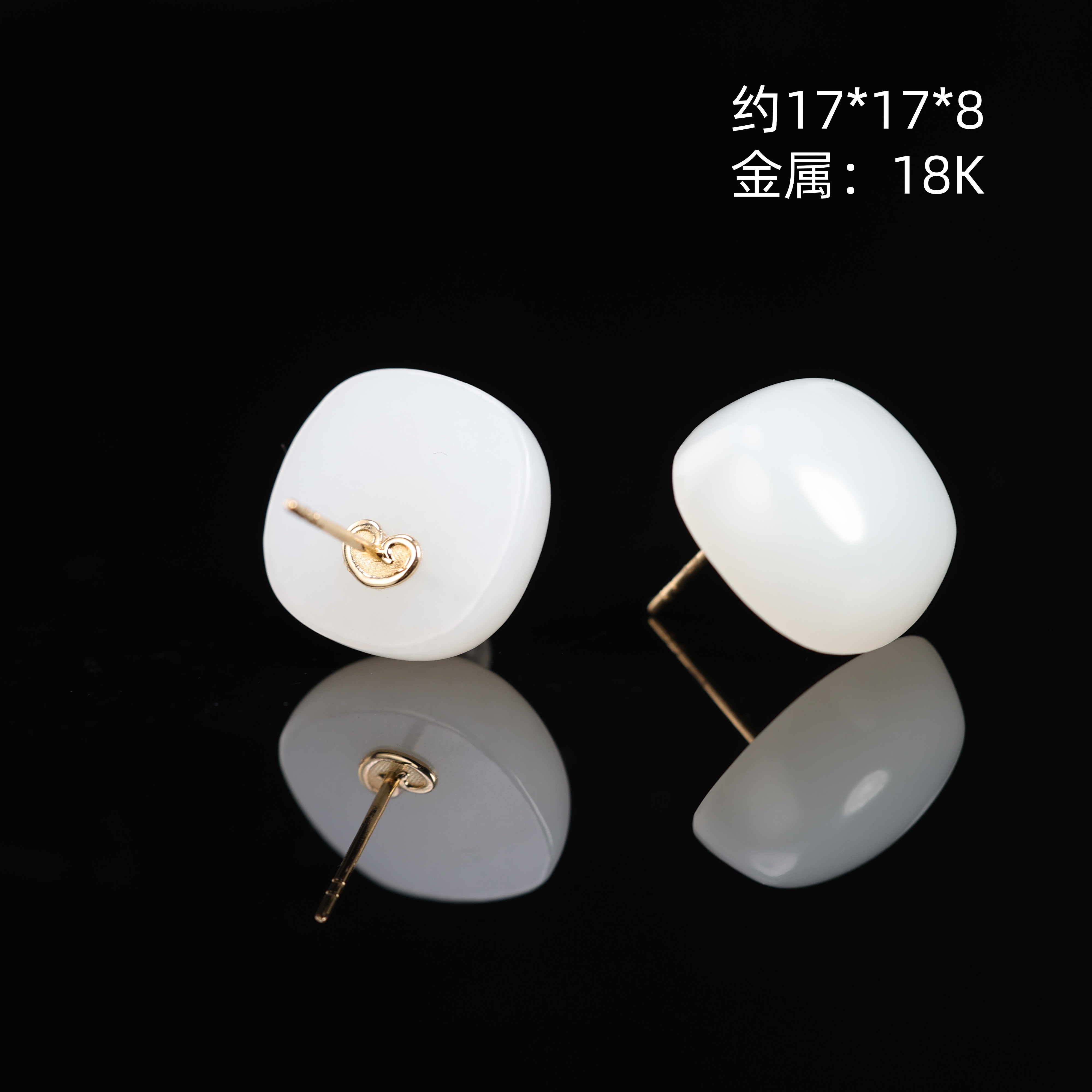 "永远的方寸"严选臻品和田玉顶俄高白白玉18k金耳饰
