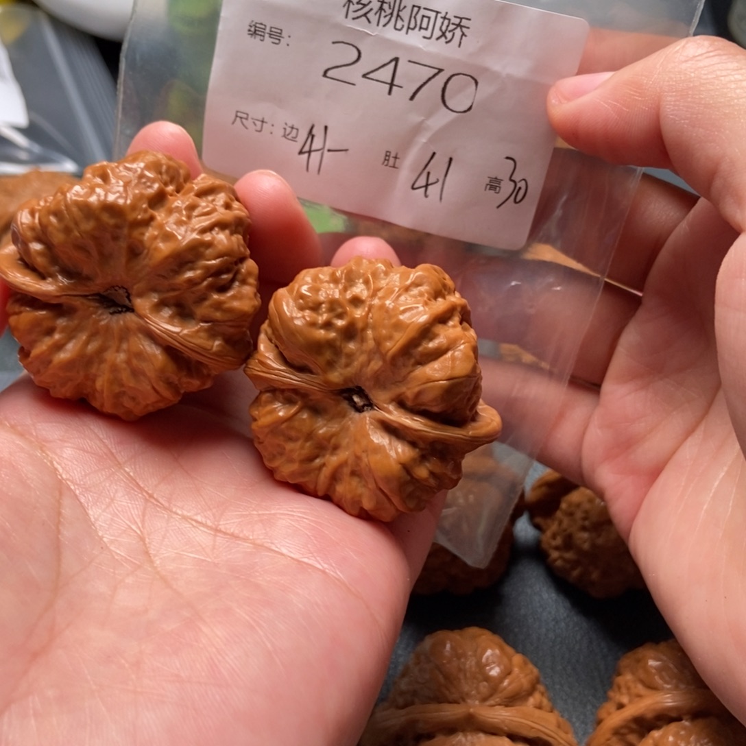 文玩核桃吊坠蛤蟆
