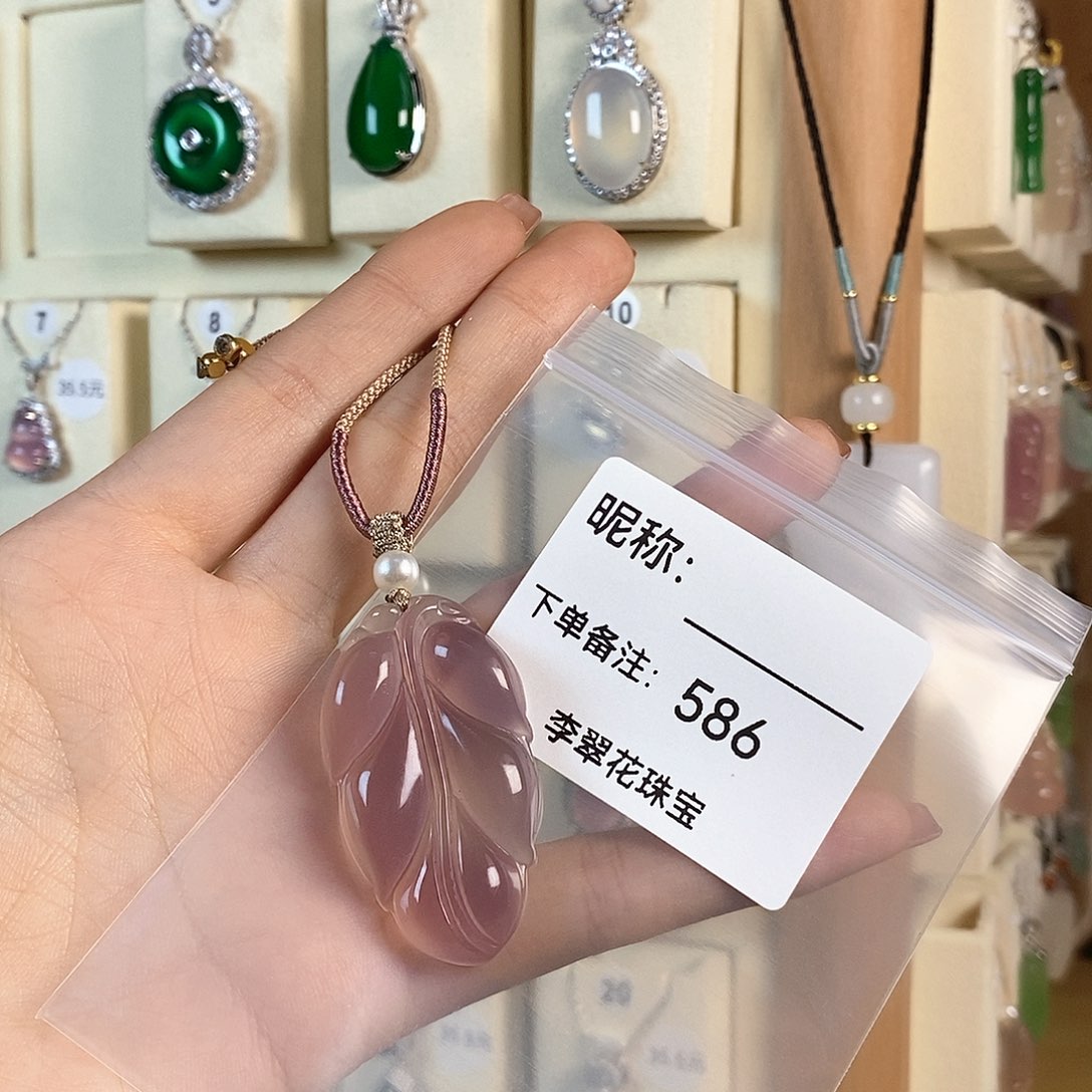 玛瑙/玉髓颈饰合金幼****姐