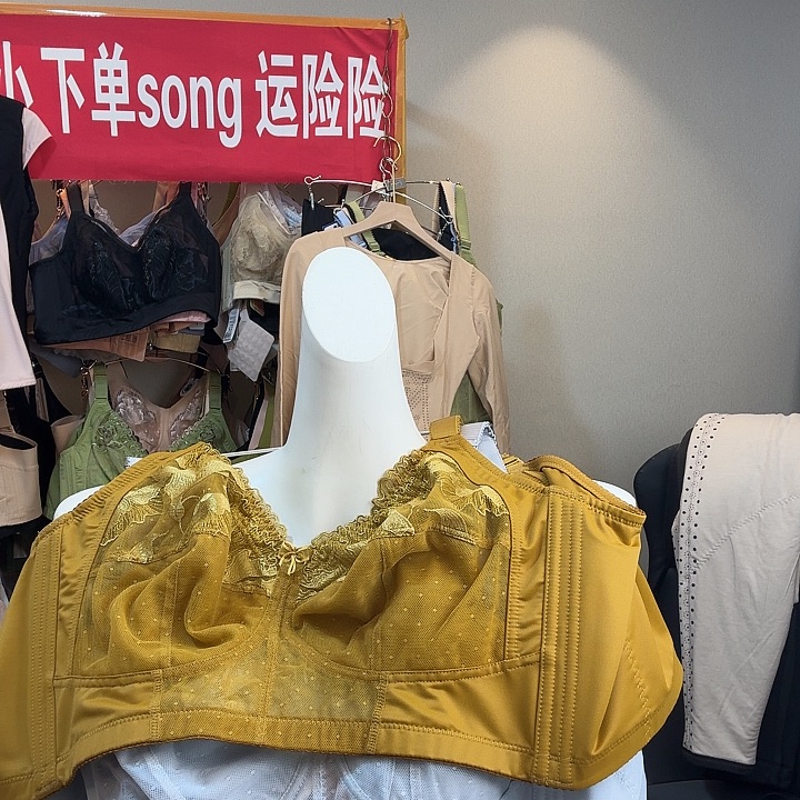 （***）三醋酯纤维黑色85f