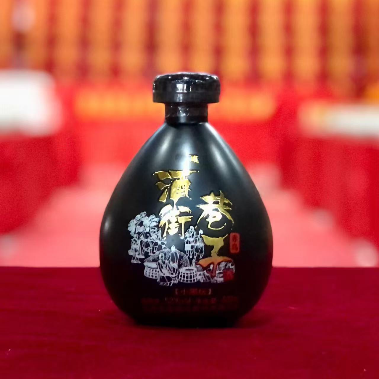荣聚烧坊【封坛老酒】陈年酿造 酒厂直供 浓香型 正品保障52度500ml