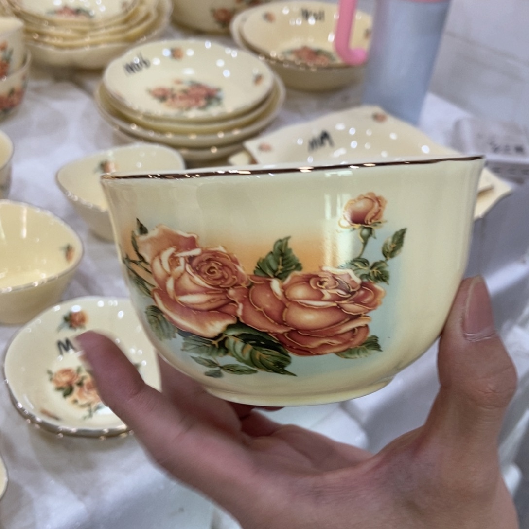 星博陶瓷……………………01