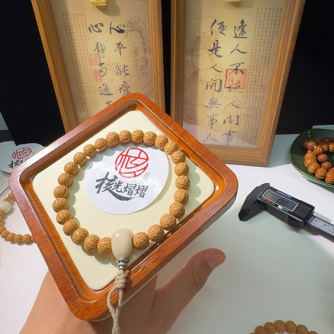 酷***狼桃核吊坠野生小黄桃